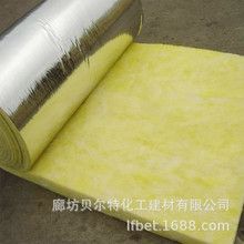a級離心玻璃纖維棉卷氈12kg/50mm 建材吸音隔熱保溫材料 保溫棉